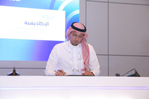 JAS 6887 300x200 - ITAerea have signed a MOU with Saudi Academic of Civil Aviation