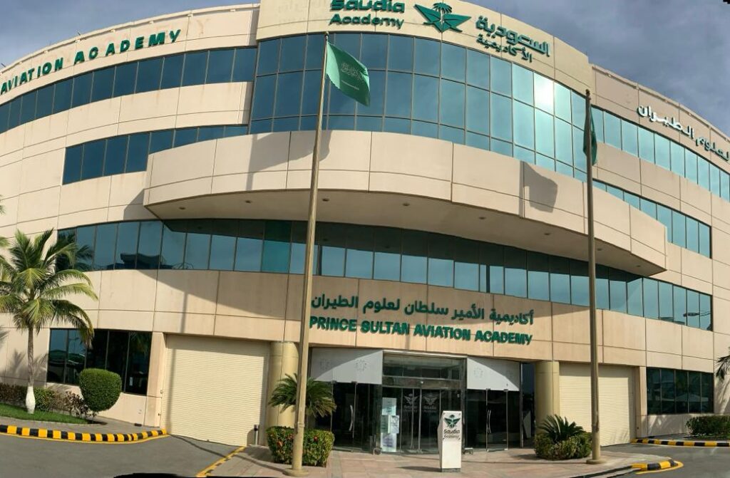 Meeting with Saudia Academy (Prince Sultan Aviation Academy of the Kingdom of Saudi Arabia) WhatsApp Image 2024 02 09 at 12.24.53 5 1024x671 - Meeting with Saudia Academy (Prince Sultan Aviation Academy of the Kingdom of Saudi Arabia)