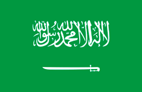 sede saudi arabia