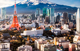 sede japon